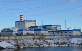«Газпром» на Череповецкой ГРЭС ввел в эксплуатацию парогазовый энергоблок мощностью 420 МВт