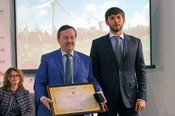 «Газпром энергохолдинг» стал победителем Всероссийского конкурса «Климат и ответственность»