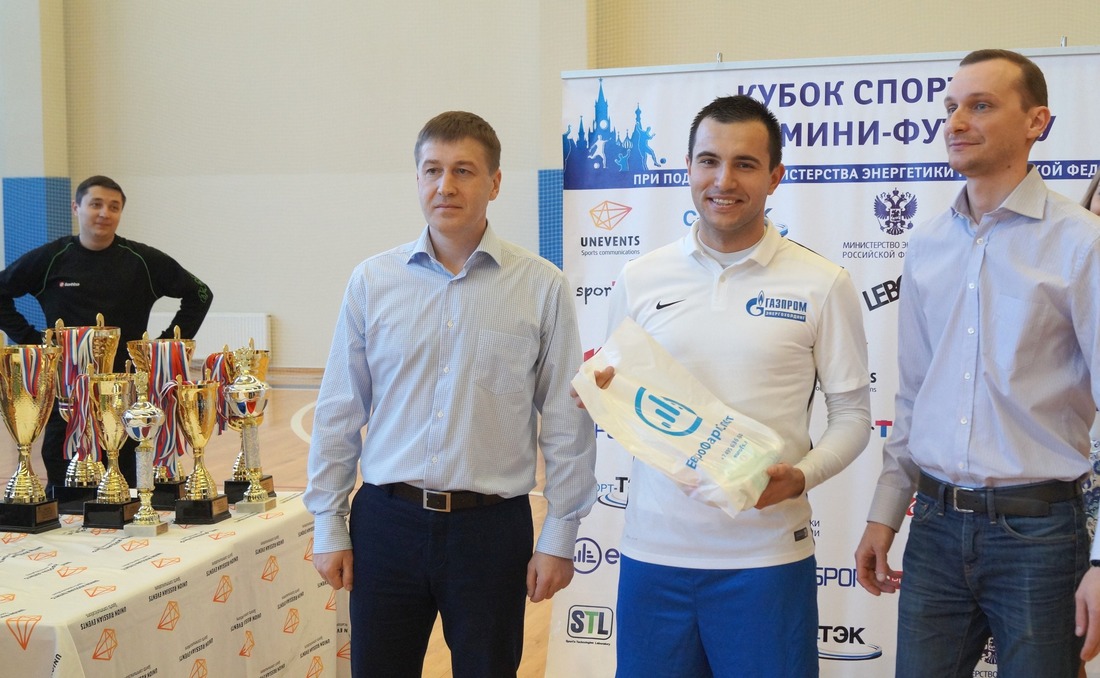 Сборная «Газпром энергохолдинга» стала победителем «Кубка СПОРТ-ТЭК» по-мини-футболу