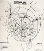 85 лет предприятию теплофикации и централизованного теплоснабжения Москвы