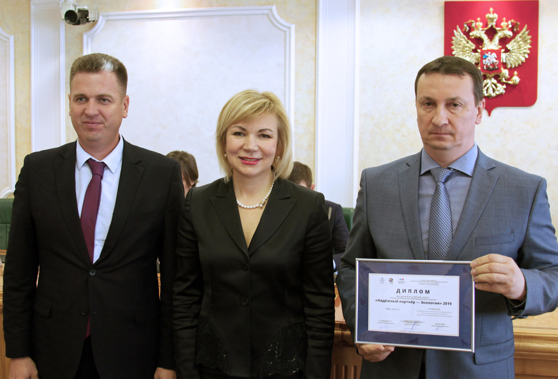 Группа «Газпром энергохолдинг» стала лауреатом Всероссийского конкурса «Надежный партнер — Экология» в трех номинациях