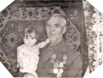 Василий Акимович Трутенко с внучкой Катей (моей мамой), г. Троицк 1978 г.