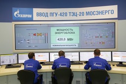 Оперативный персонал Блочного щита управления ПГУ-420 ТЭЦ-20 "Мосэнерго"